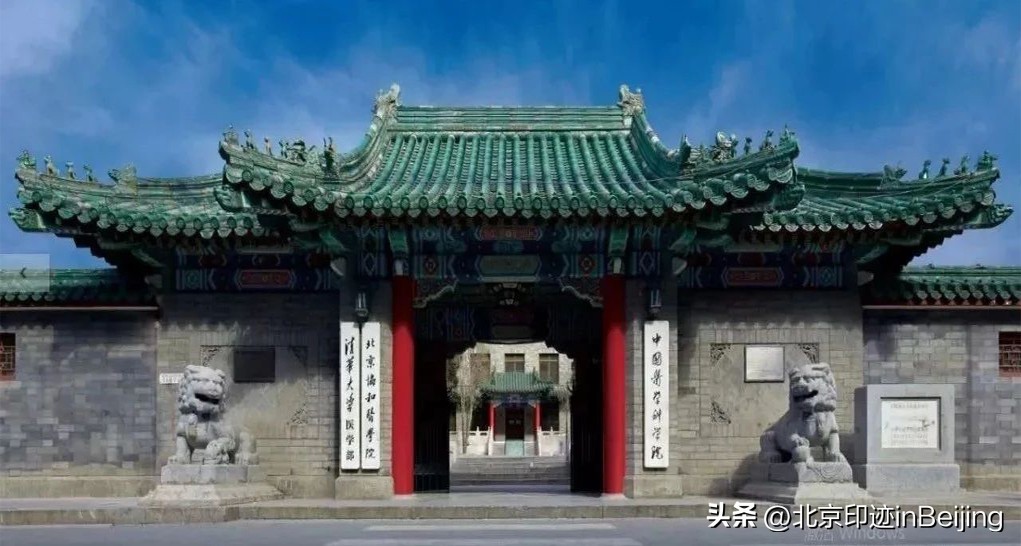 北京的王府大院,北京的王府哪个还是私有的