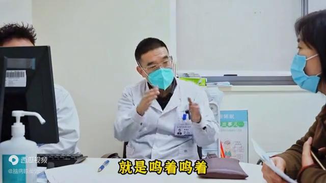 梅尼埃+前庭偏头疼,见风就头晕,复诊:感觉到希望了