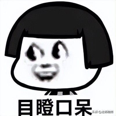 非法出售公民信息罪判决书,买卖公民信息60万元怎么判决