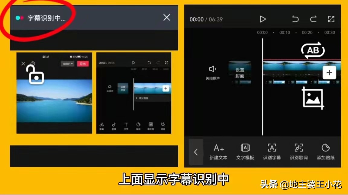 怎么修改错别字作文,如何修改全文错别字
