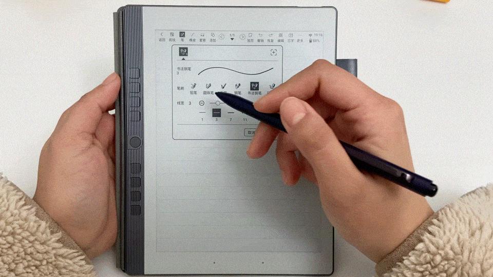 变小了,也变强了。汉王N10mini,手写电纸书深度使用后的感受