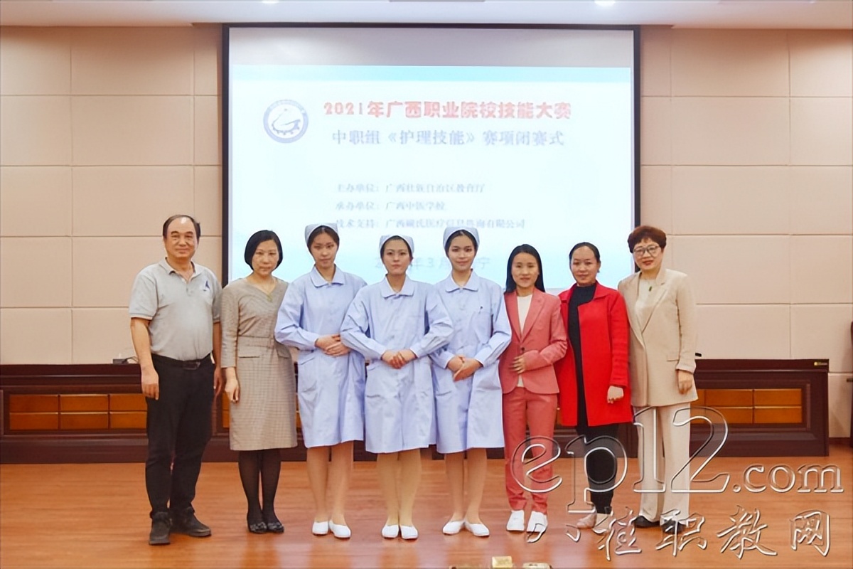 广西中医中专学校推荐,广西学中医的中专学校有哪些