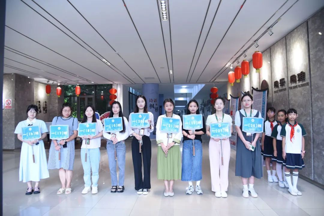 塘桥中心小学一年级入学仪式,虹路小学一年级入学仪式