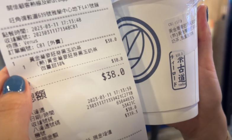 香港的高物价,香港真实物价比内地高几倍