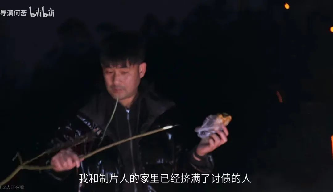 北大富二代,北大辍学创业赚1个亿