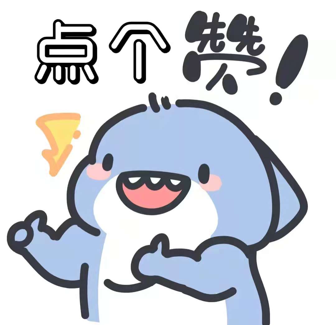 萌娃头像女生可爱萌图卡通,微信头像可爱小女孩萌娃卡通呆萌