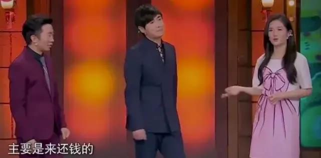 谢娜给包文婧借的是人民币吗,谢娜找包文婧借钱买包