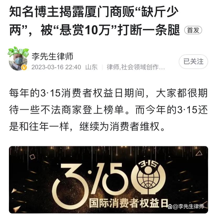 三亚一导游辱骂游客不购物事件,三亚游客骂导游后续