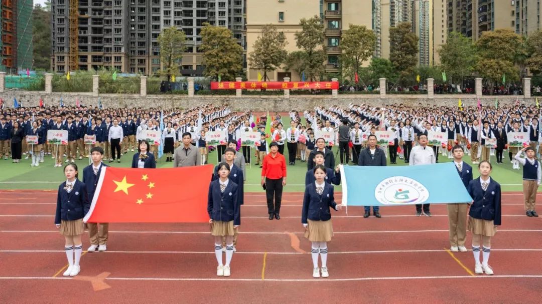 潮州阳光实验学校第五届开幕式,潮州市龙湖阳光实验学校校运动会