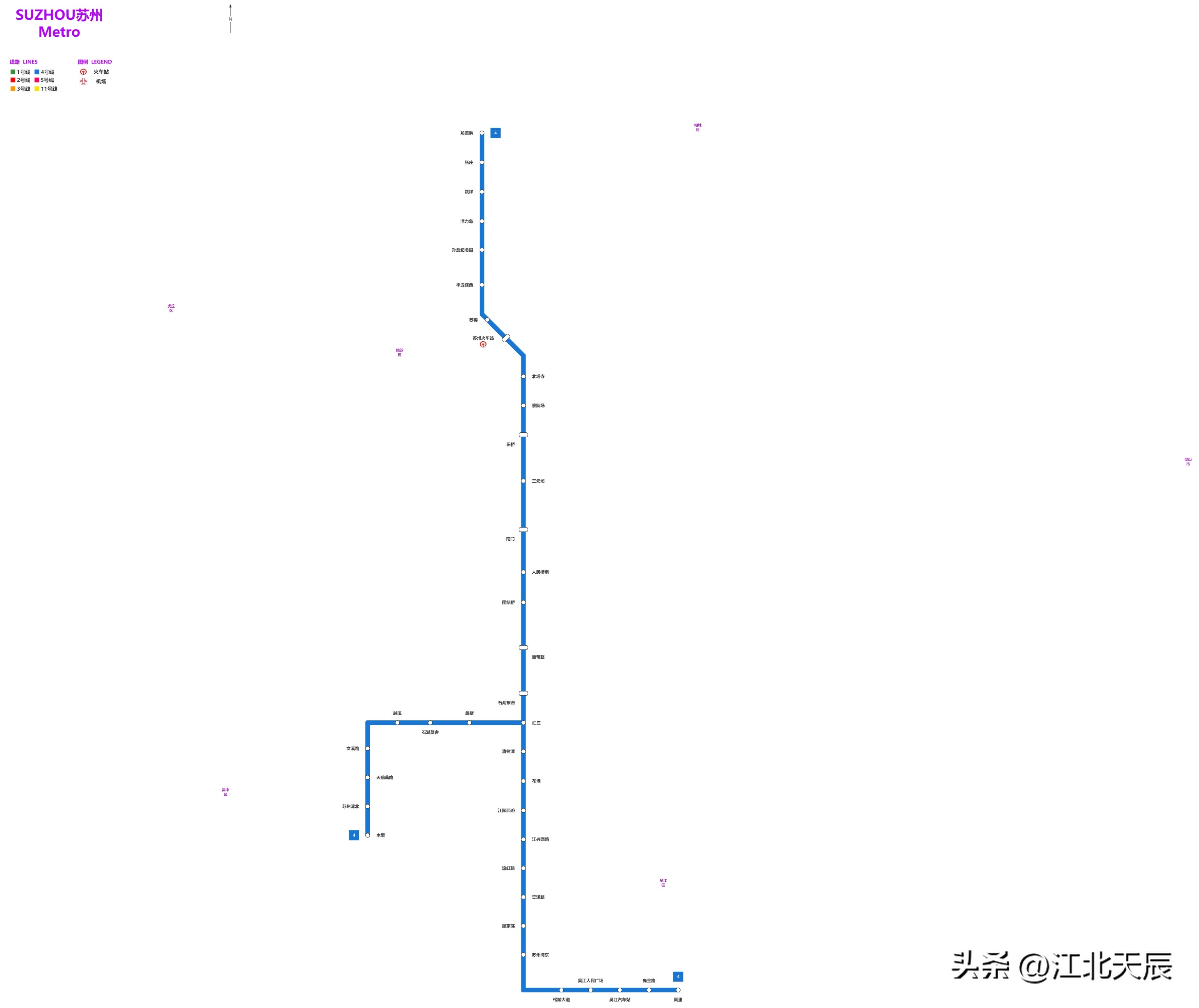 苏州轨道交通概况介绍,苏州轨道交通官网站点介绍