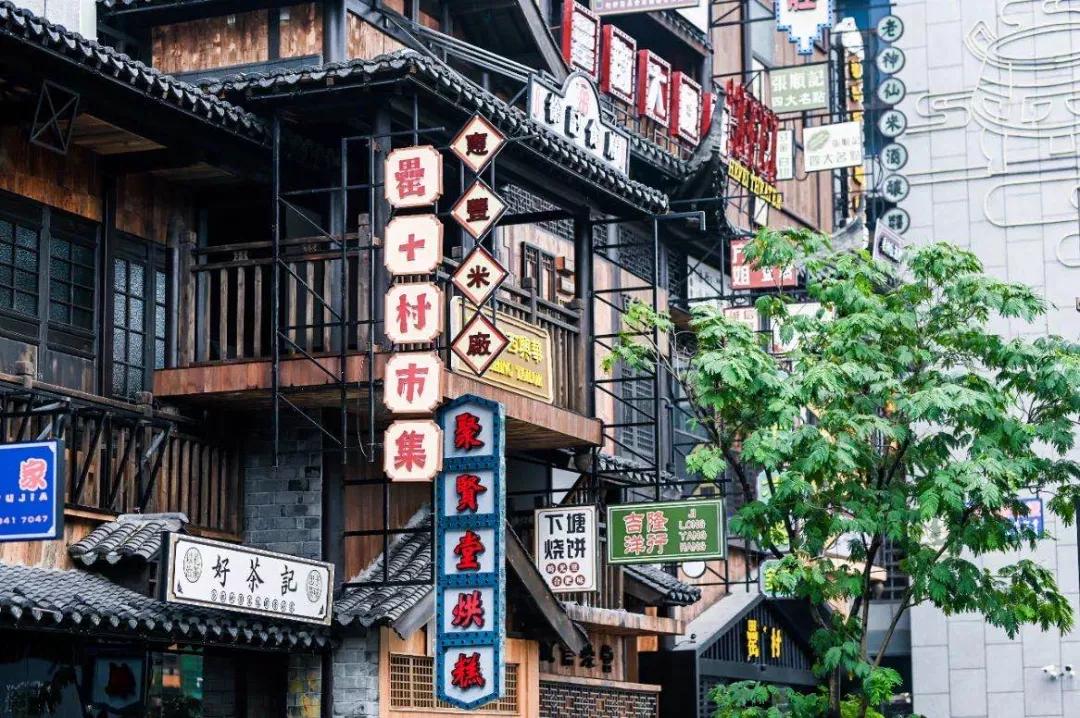 六安南洋现代城商业综合体,六安商业最新开业时间