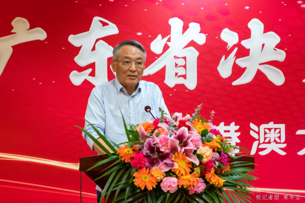 广州华商职业技术学院湾区,广州华商湾区商学院江门校区