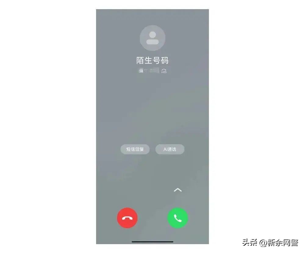 居家抗疫，动动手指就能赚钱？警惕刷单兼职类诈骗！