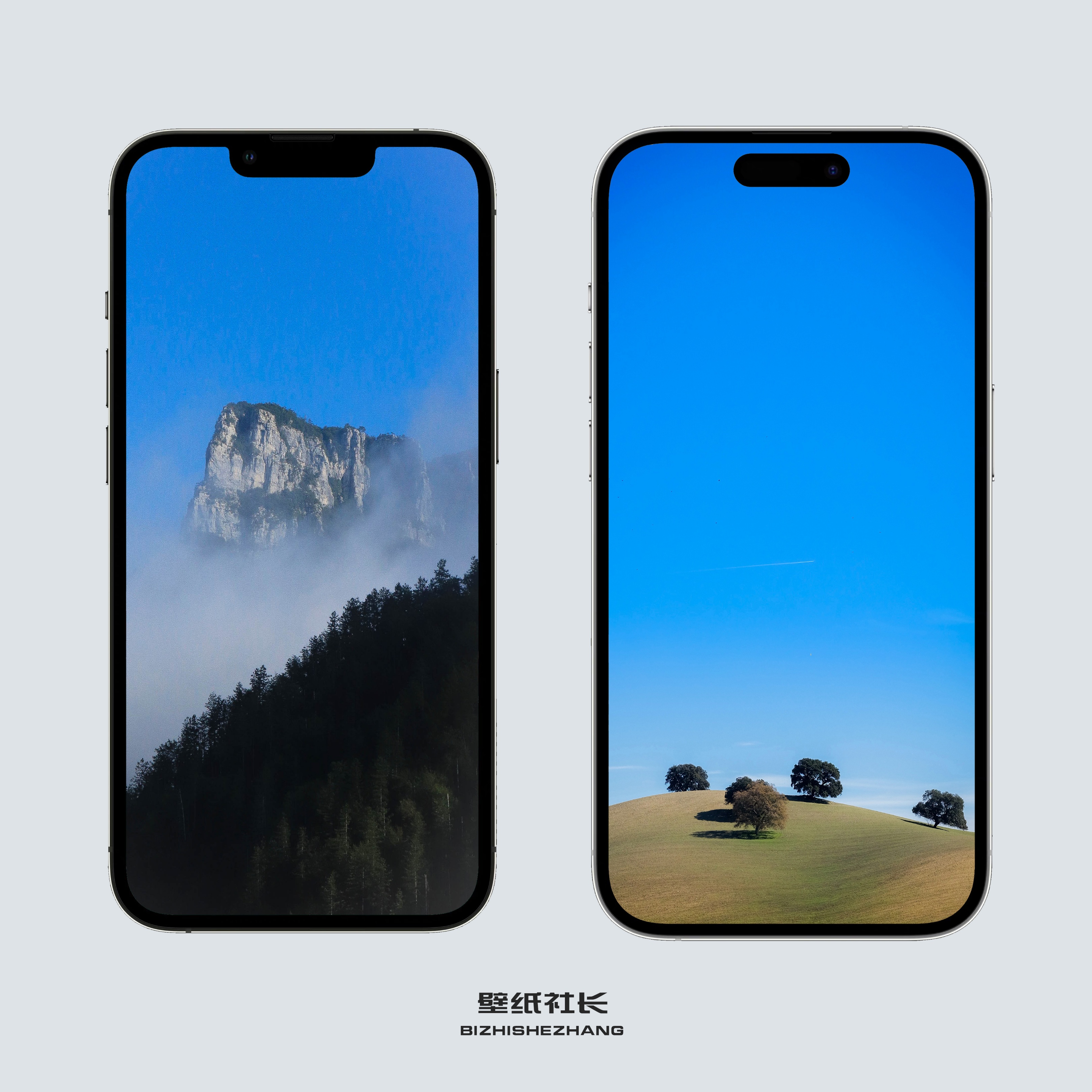 iphone13promax手机壁纸,iphone13promax壁纸4k全面屏