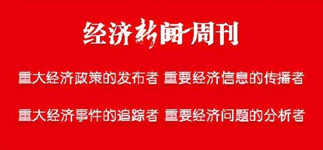 城管清洗门店清除橱窗广告,整治橱窗广告美化城市形象