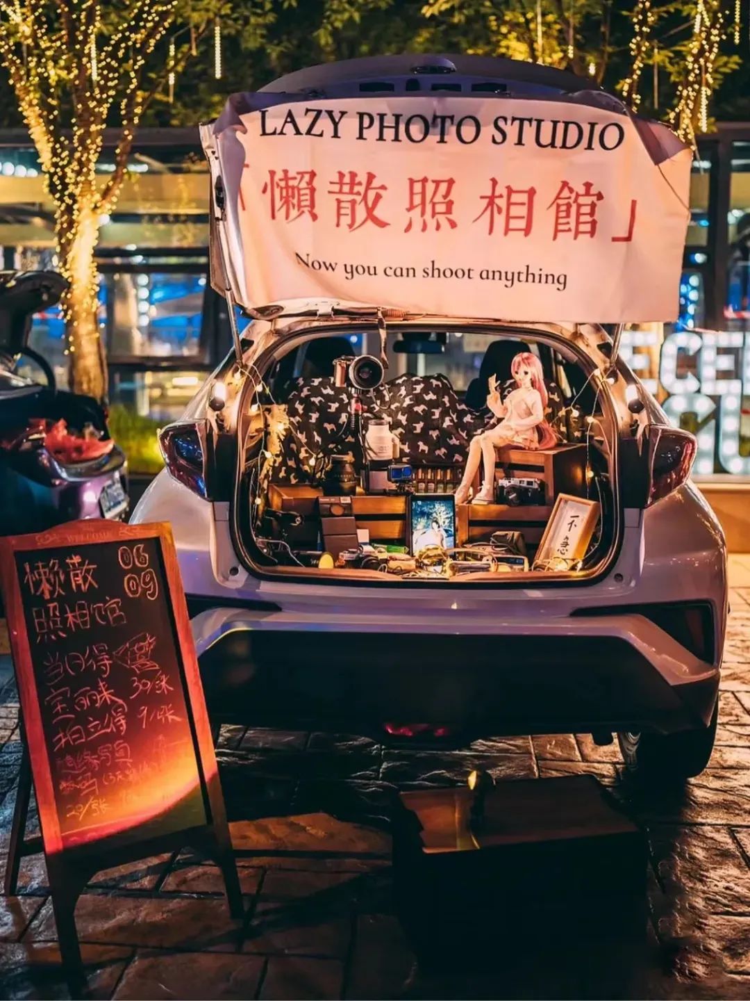 夫妻摆地摊月入90000,95后夫妻摆摊日收入9000多元