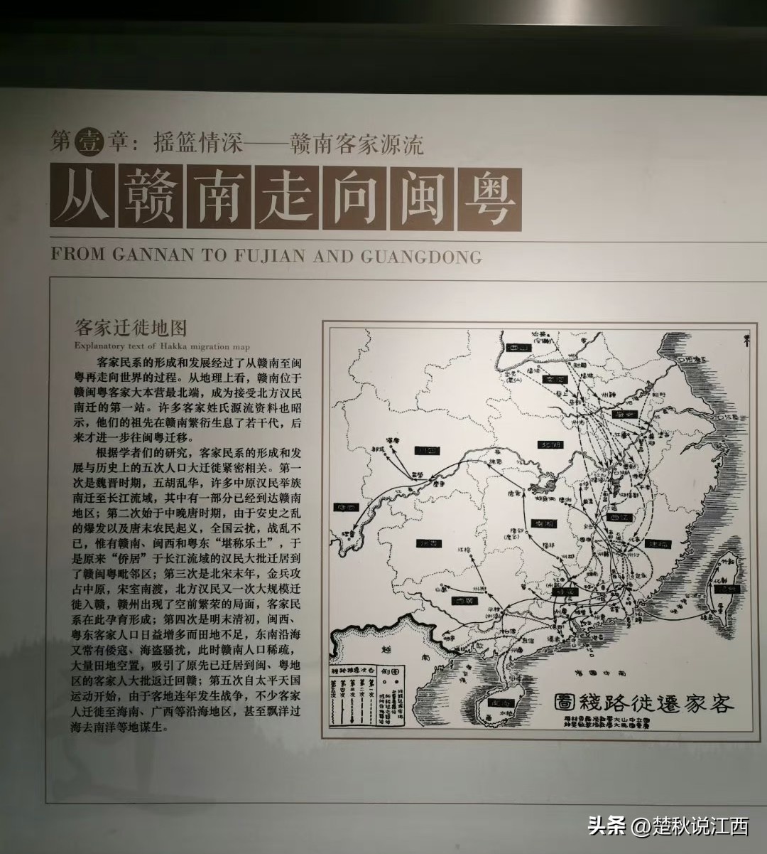 赣州开发区客家大院,赣州最豪华的古宅