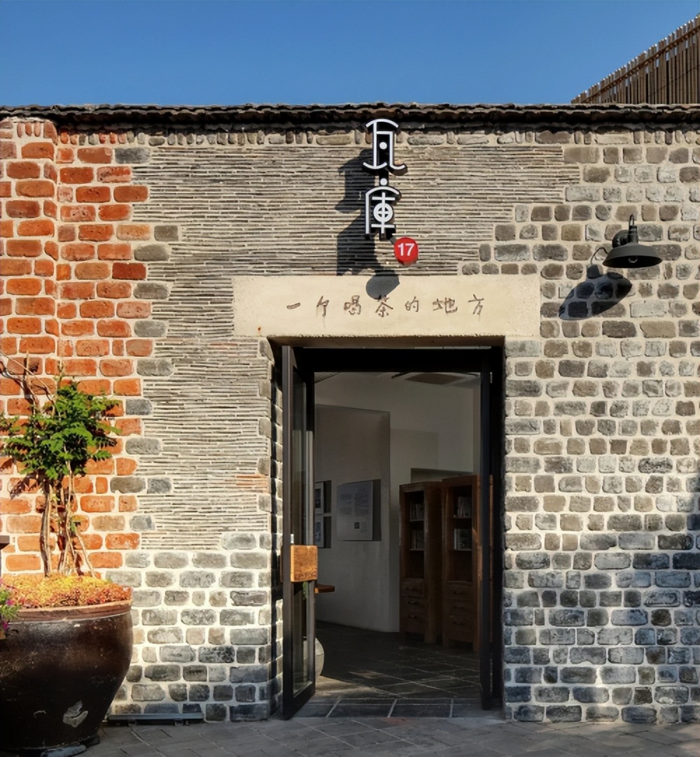 绿色环保低碳可循环设计大赛作品,绿色环保创意设计大赛