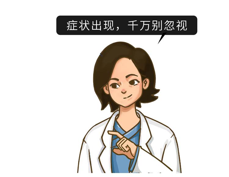 体内有血栓会影响食欲吗,身体出现血栓时五个症状很明显