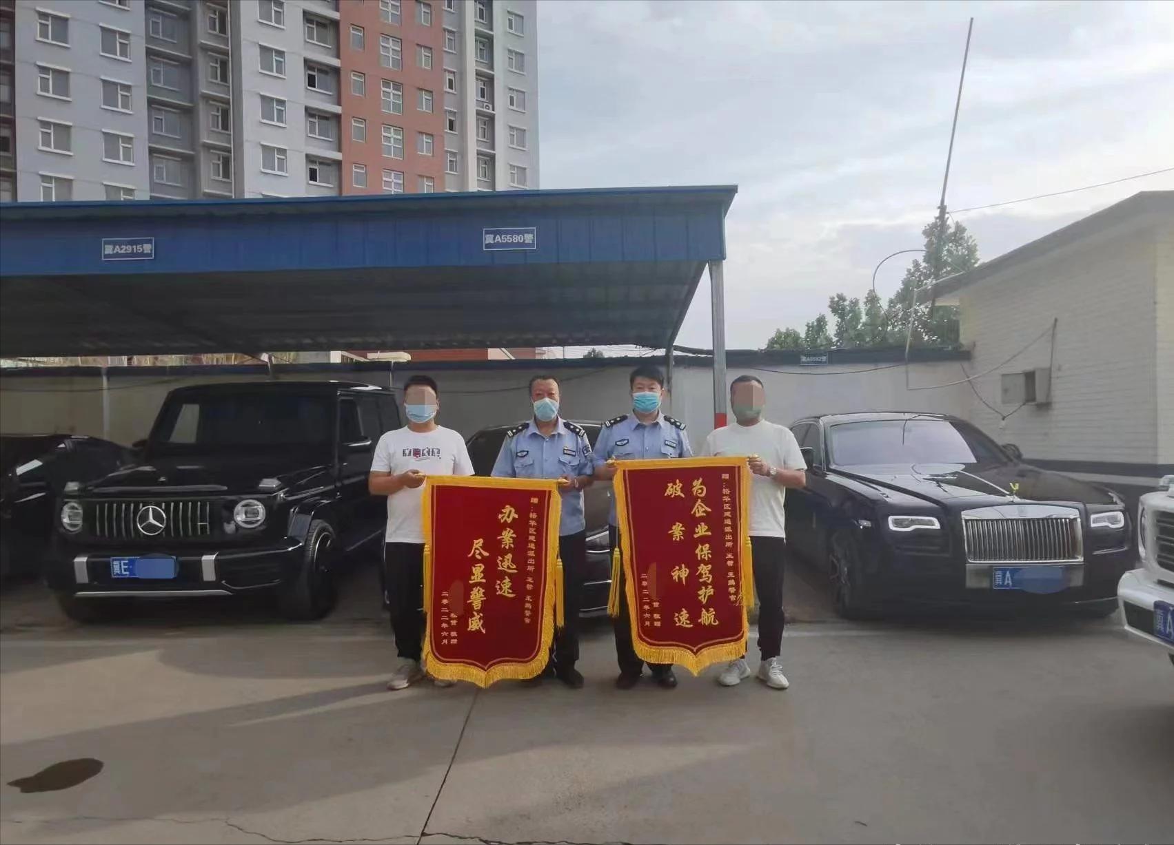 北京强买强卖汽车罪犯抓获过程,石家庄男子租豪车倒卖被拘