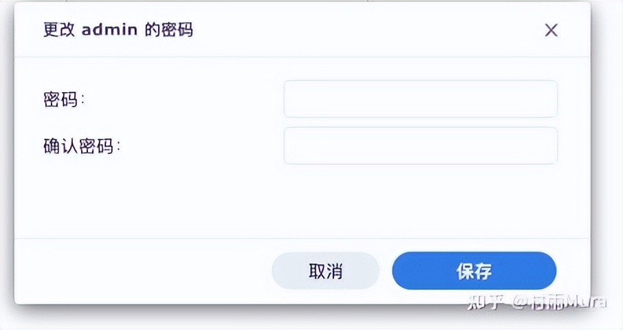 群晖nas如何给linux服务器备份,群晖nas怎么备份全部数据