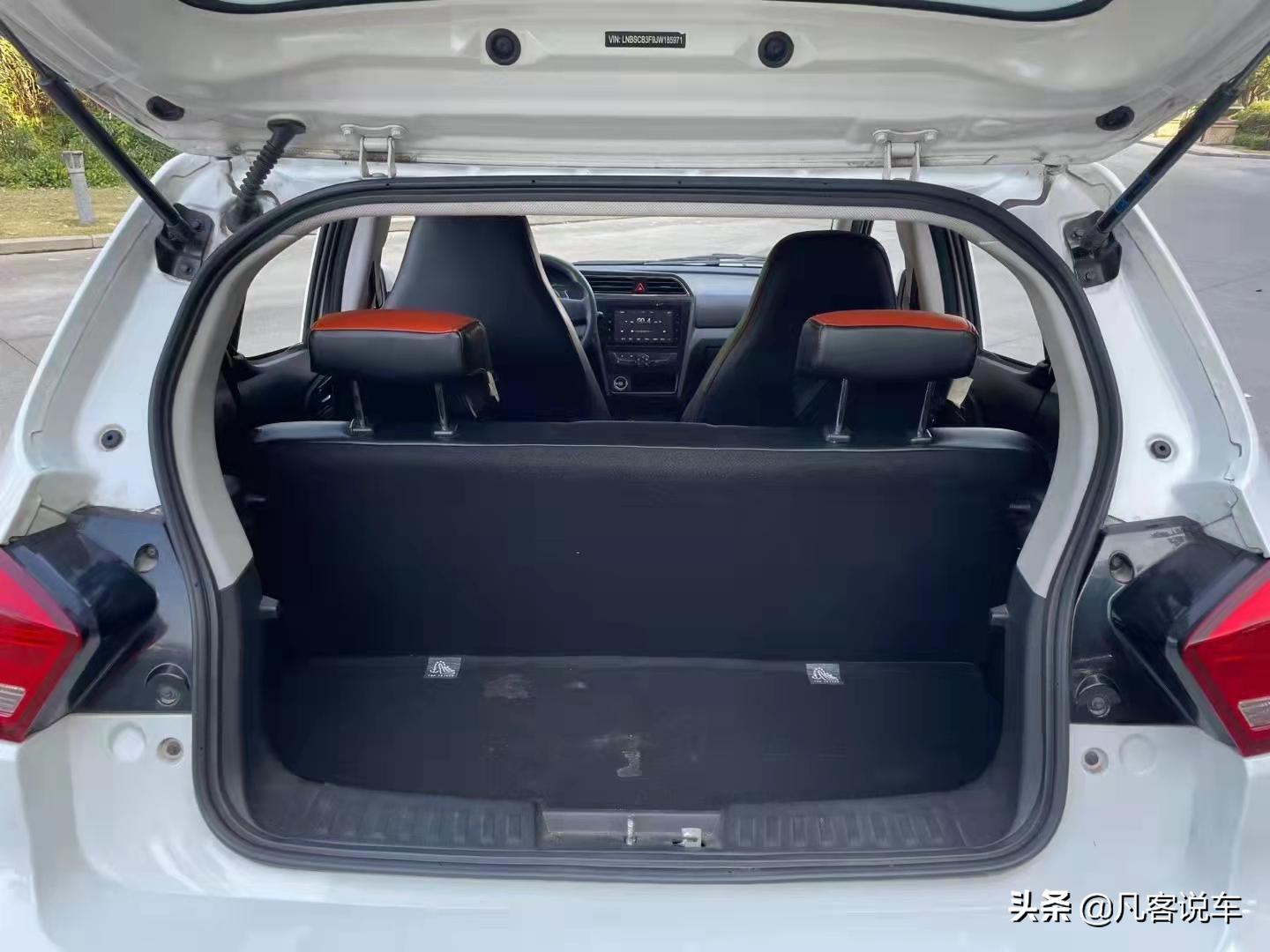 北汽ec220怎么样能买吗,北汽新能源ec220值得入手吗