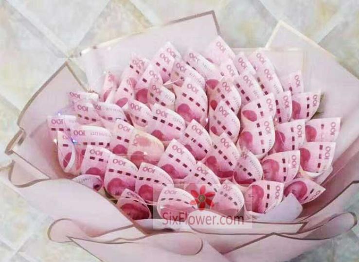 情人节包钱的花束,情人节的人民币礼物