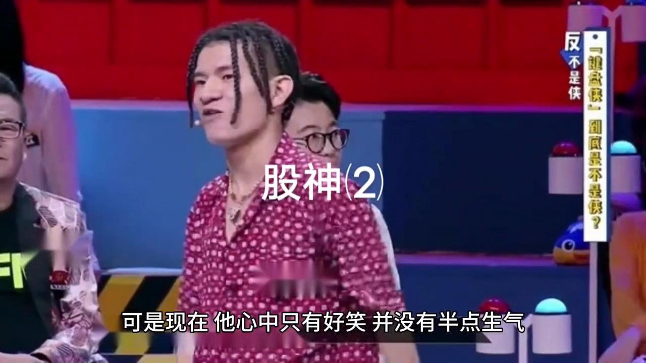 股神2绝处逢生完整版,股神2绝处逢生全集