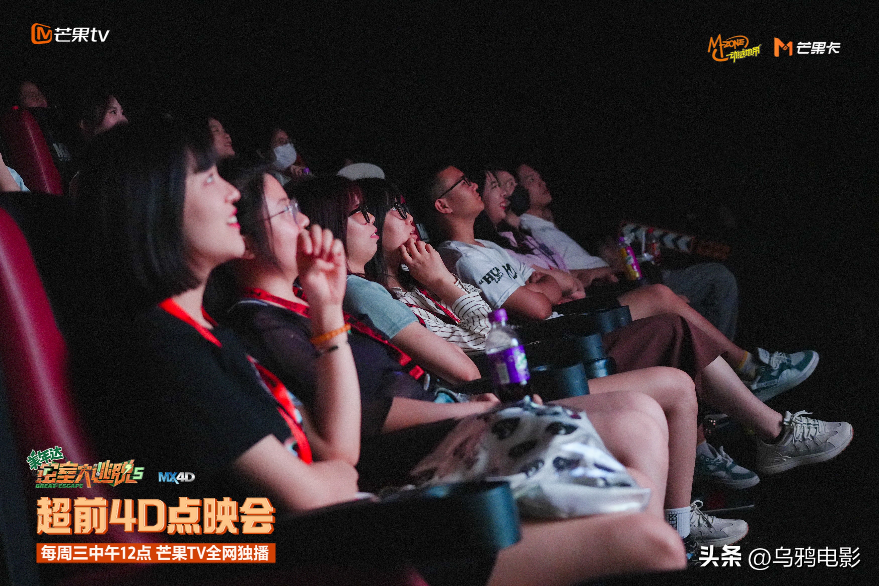 密室大逃脱5季免费观看全集,密室大逃脱5季孟佳王霏霏