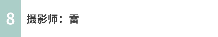 手机拍照：荷香四溢的摄影之旅！（影展点评第656期）