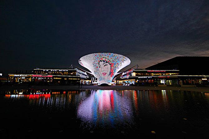 涓婃捣涓栧崥鍥煶涔愬柗娉夌,涓婃捣涓栧崥鍥腑鍥介