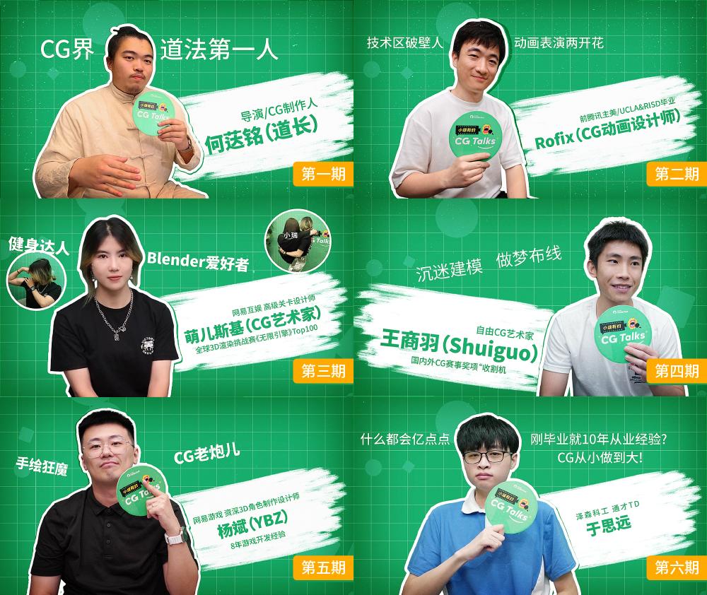 瑞云渲染要多久,瑞云渲染慢的问题