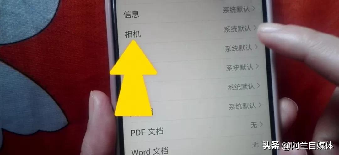 如何开启微信视频通话美颜功能,微信视频通话美颜功能怎么开小米