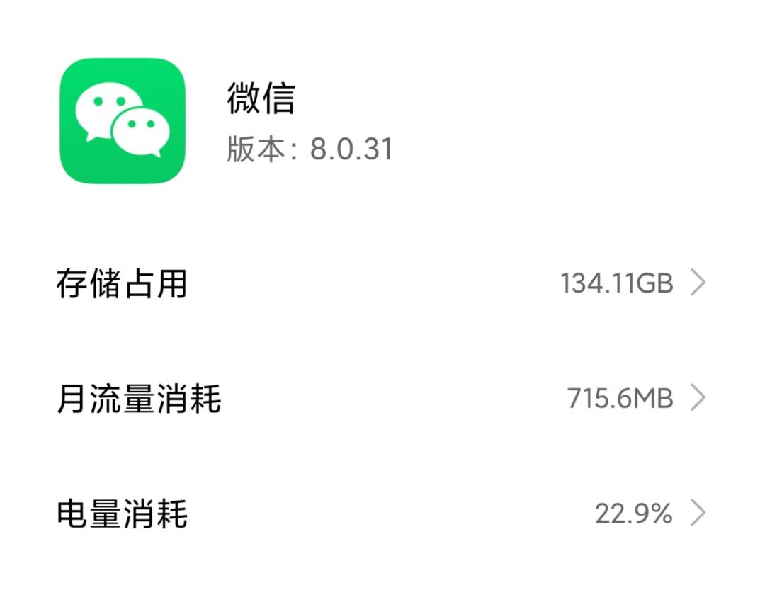 两千五到三千元手机推荐256g,1000-1500元5g256g内存手机推荐