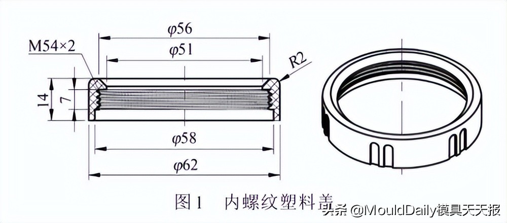 塑料圆盖模具设计,内螺纹90度弯头模具