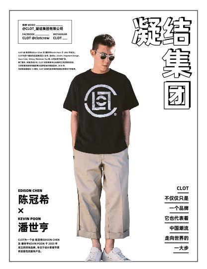 杂志的图片怎么保存到相册,杂志图片删除后会怎么样