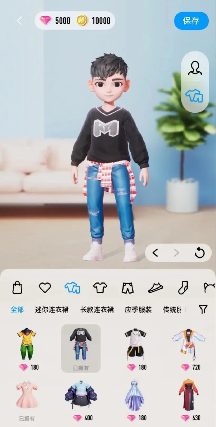 qq最新版本显示安装包有问题,qq官方体积最小的版本