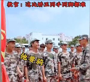 00后军训才艺表演惊呆教官,军训表演00后