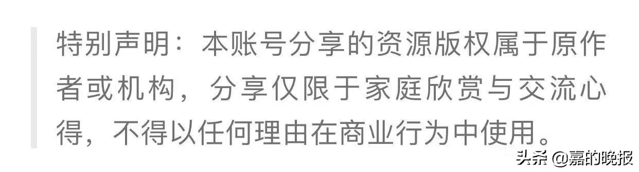 如来神掌龙剑飞灵风,如来神掌龙九州漫画