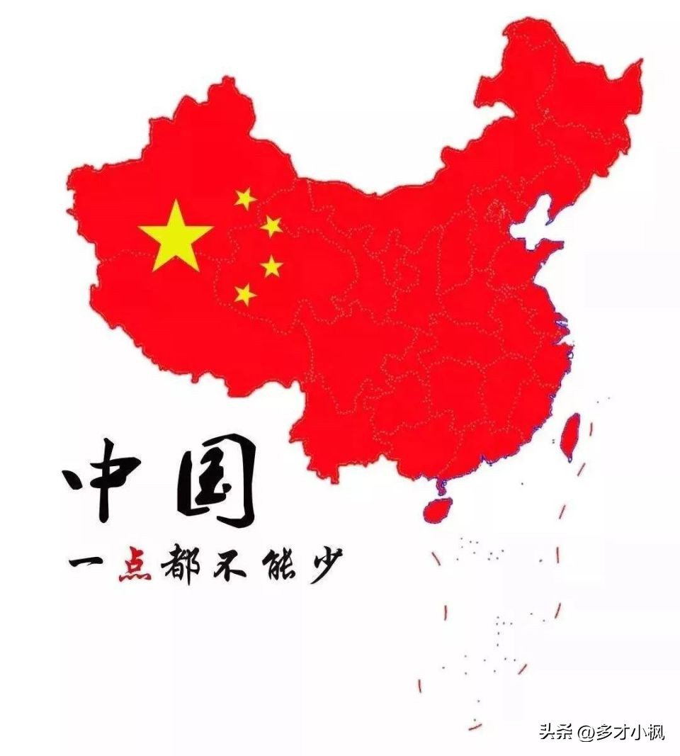 *进党民**到底是一个什么样的*党**派？