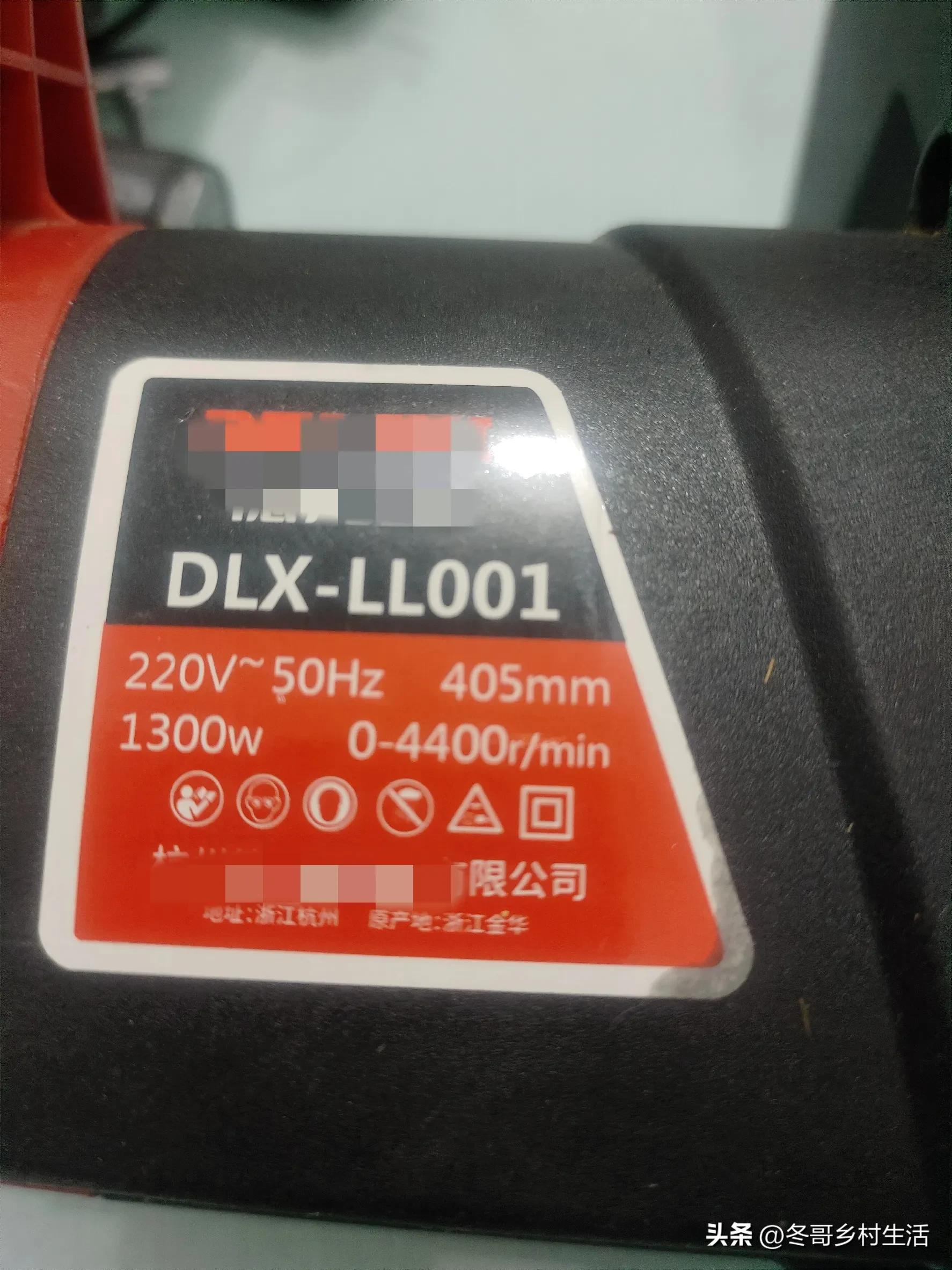 家用电链锯怎样选,家用电链锯的使用与保养