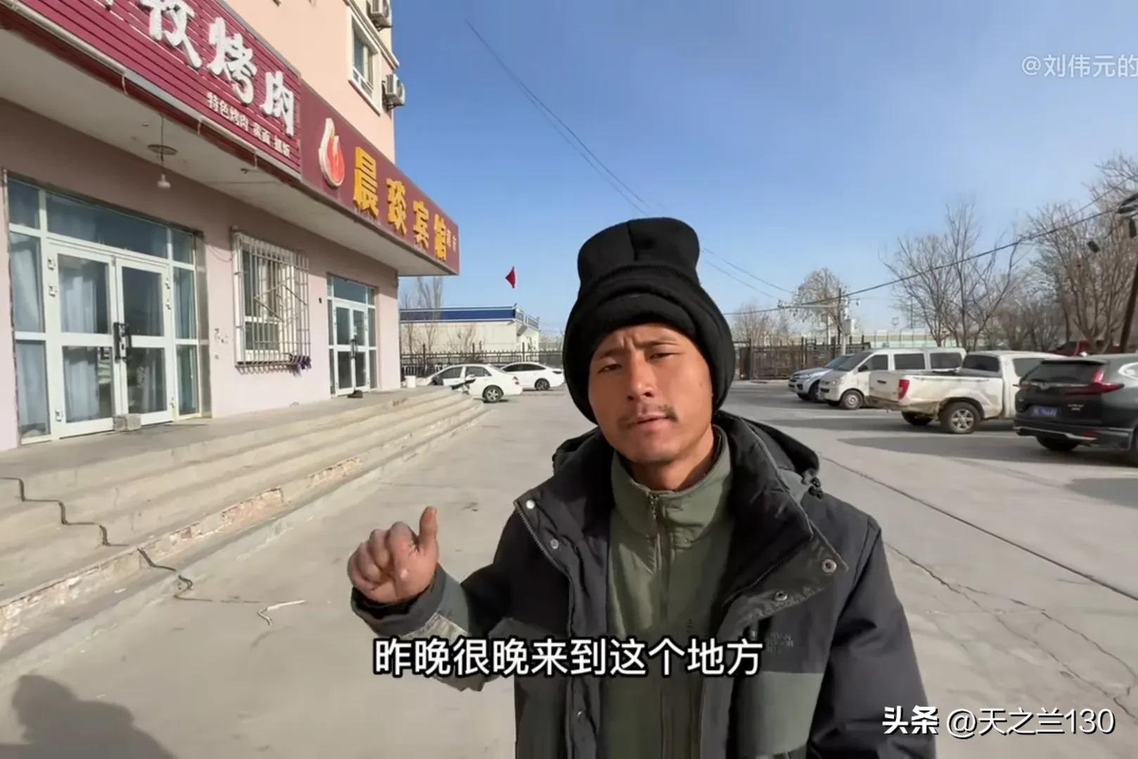 历经千辛万苦终于踏上回家之路,历经千辛万苦终顺利回到祖国