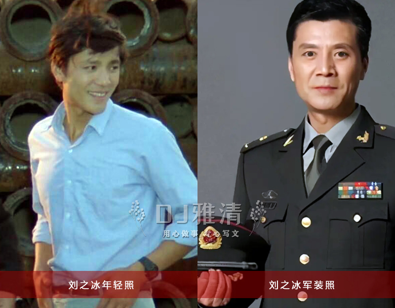 长影厂帅哥年轻照片,长影四大老艺人