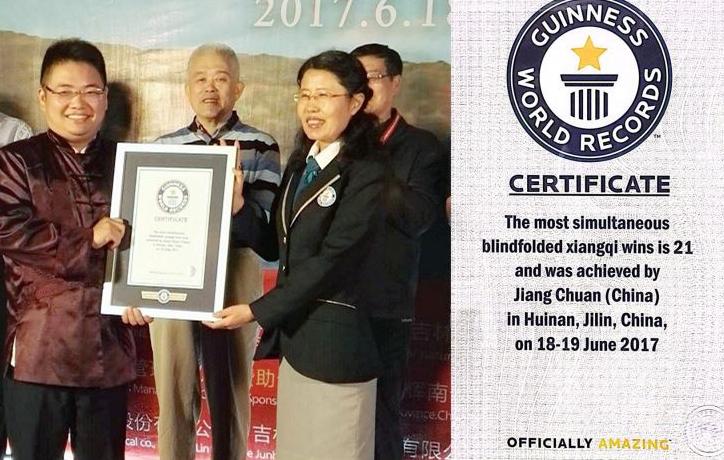 2013年全国象棋个人赛蒋川vs谢靖,2012象棋冠军邀请赛蒋川vs许银川