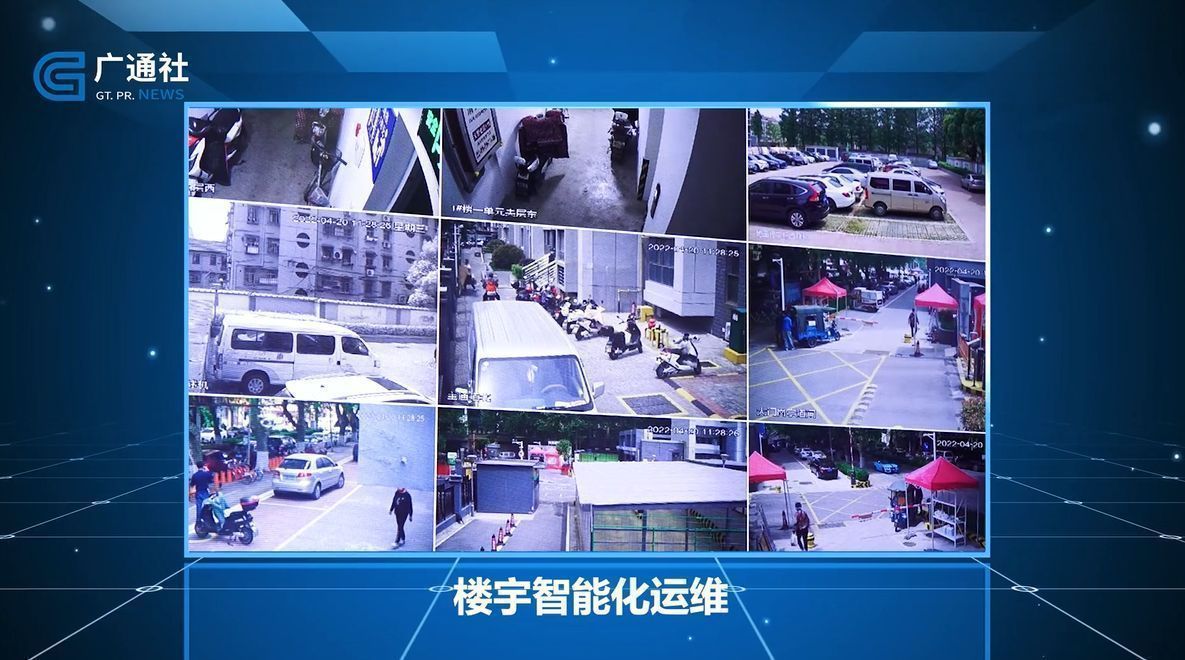 江苏直通车发布江苏电视台播出——南京宁越物业管理有限公司