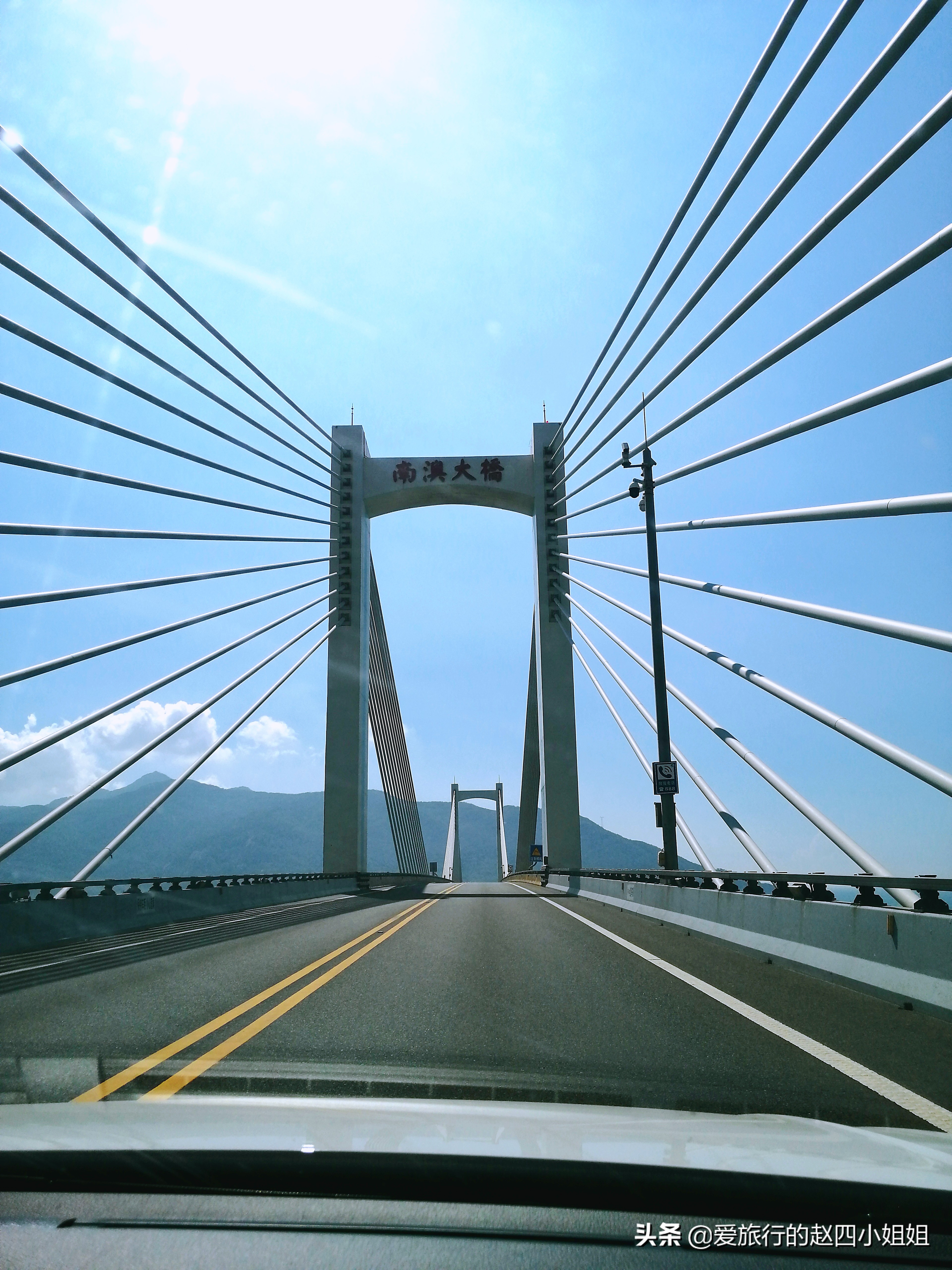 汕头南澳环岛自驾,女司机自驾游旅行视频