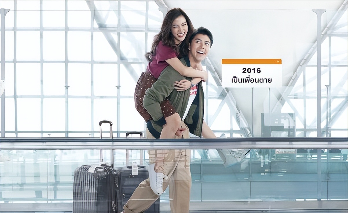 偶像剧照进现实！泰国顶流女星被男演员公开告白，5年友情变爱情