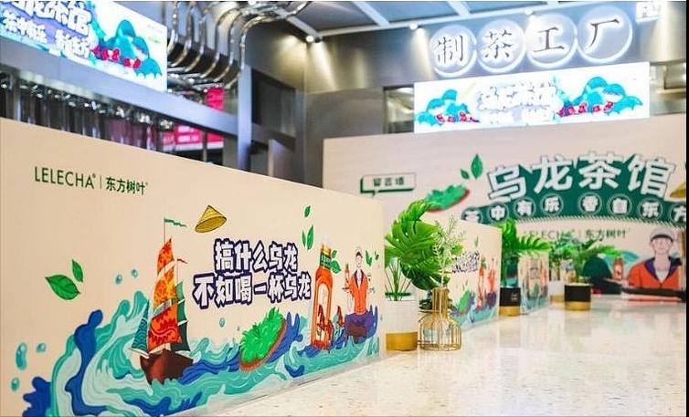 以前最难喝的饮料东方树叶,最难喝饮料排名东方树叶