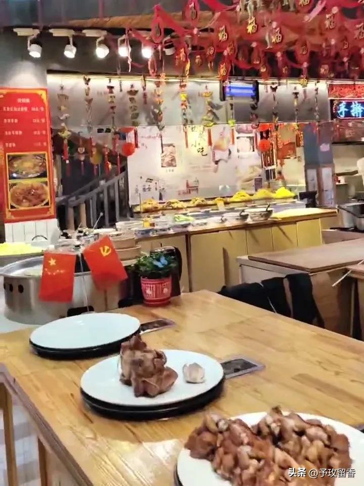 榆中县玉泉山庄,兰州市榆中县玉泉山庄