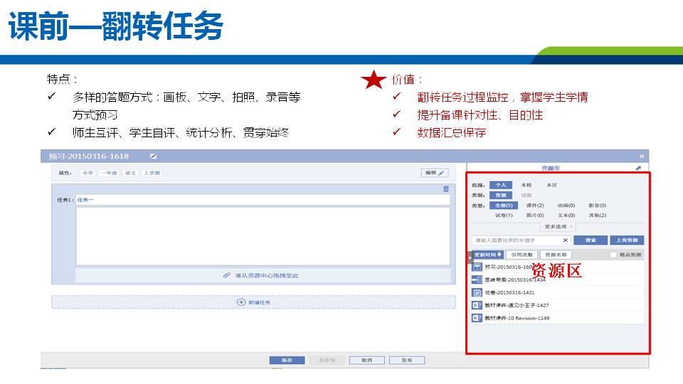 天闻数媒科技北京有限公司电话,天闻数媒科技有限公司